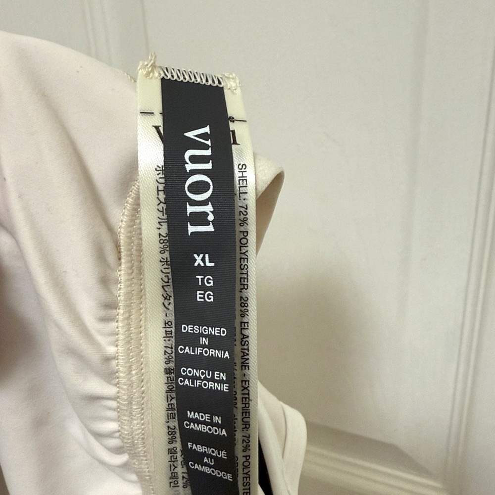 NWT Vuori Daily Layered Tank in Marshmallow - Picture 9 of 10